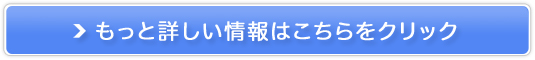 �Q���L�E�R���̔��T�C�g��